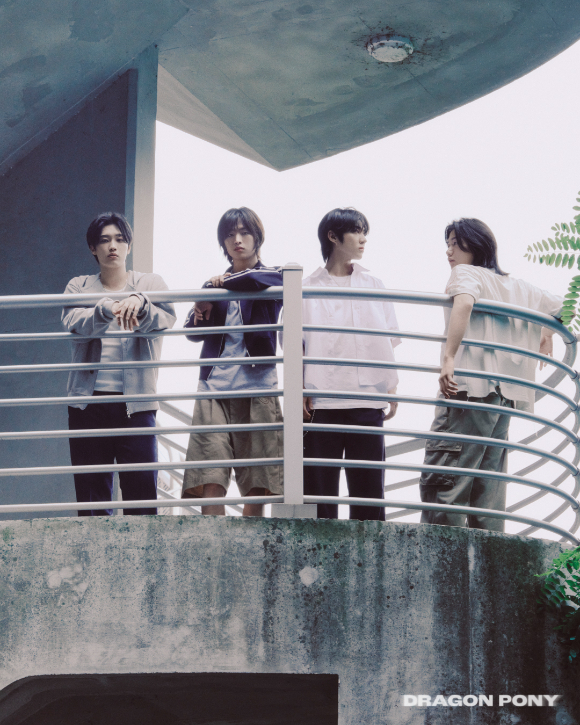 드래곤포니 '지구소년' 콘셉트 포토. [사진=안테나]