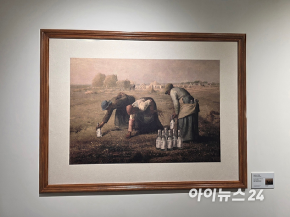 새로중앙박물관에 전시된 음주경고대장경. [사진=구서윤 기자]