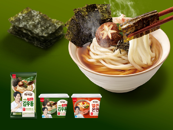 하이면 광천식 소문난 김우동∙안동식 얼큰 온면. [사진=삼립]