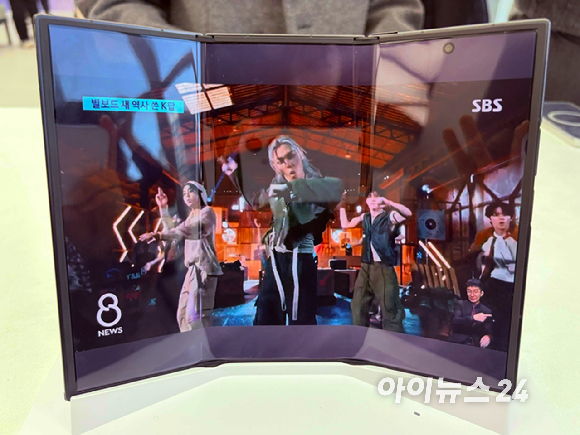 갤럭시 Z 트라이폴드 [사진=권서아 기자]