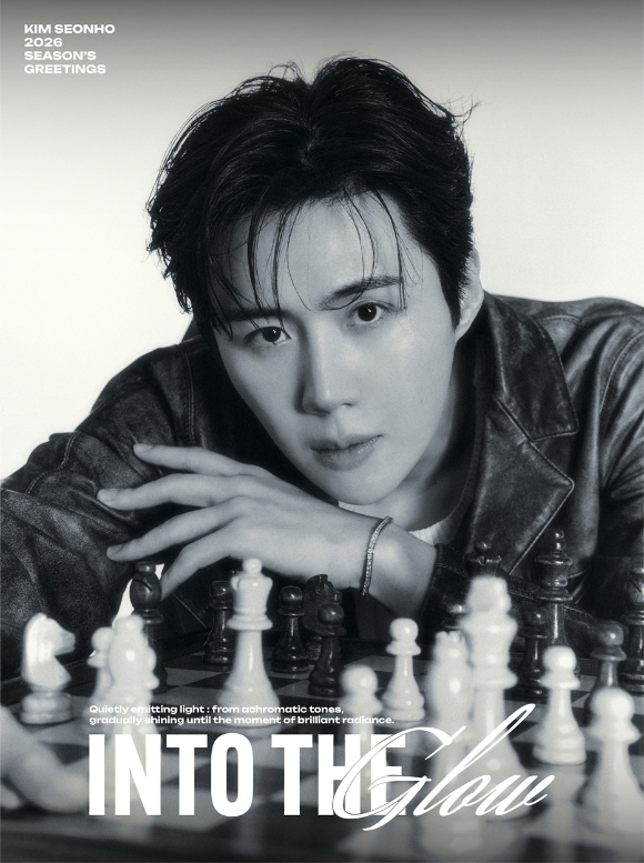 김선호 2026 시즌그리팅 콘셉트 포토. [사진=판타지오]