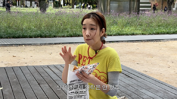 걸그룹 쥬얼리 출신 가수 하주연이 연예계를 떠나 아르바이트를 거쳐 평범한 직장인으로 살아가는 근황을 전했다. 사진은 유튜브 영상 캡처. [사진=유튜브 '35살 노사연']
