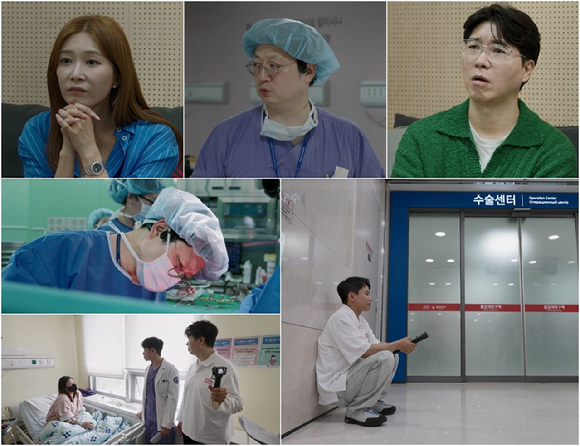 우리 아기가 태어났어요 [사진=TV조선 ]