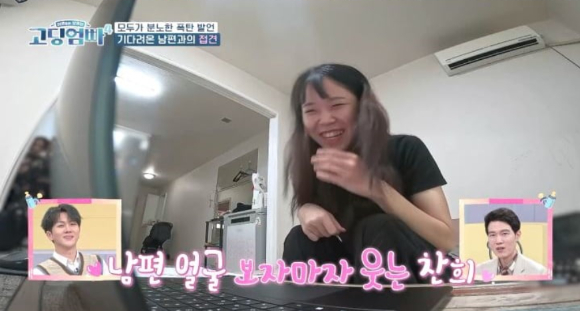 지난 13일 방송된 MBN '어른들은 모르는 고딩엄빠4'에는 20세에 아기 엄마가 된 석찬희가 출연해 자신의 사연을 털어놨다. [사진=MBN]