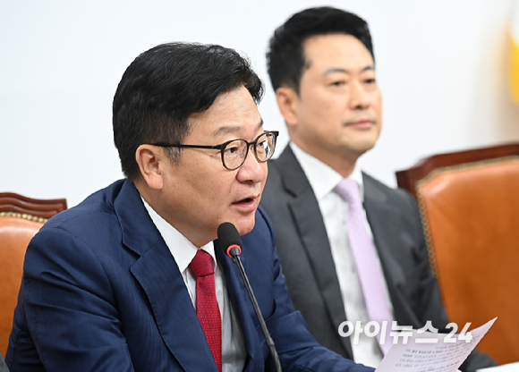 정점식 국민의힘 원내대표가 17일 서울 여의도 국회에서 열린 최고위원회의에서 발언하고 있다. [사진=곽영래 기자]