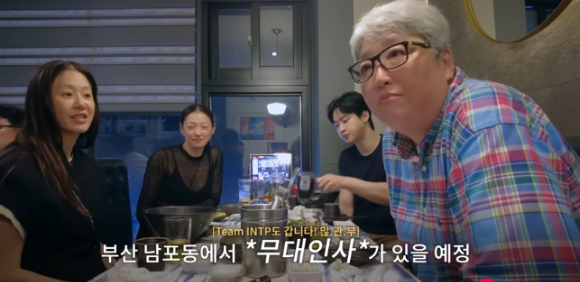 '사마귀: 살인자의 외출' 포스터 [사진=SBS]