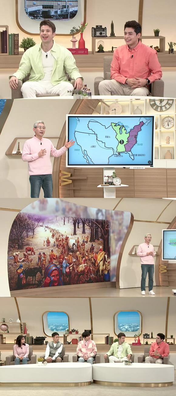 '벌거벗은 세계사'가 세계 초강대국 미국의 영토 확장을 파헤친다. [사진=tvN]