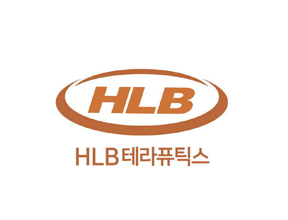 HLB테라퓨틱스 로고.