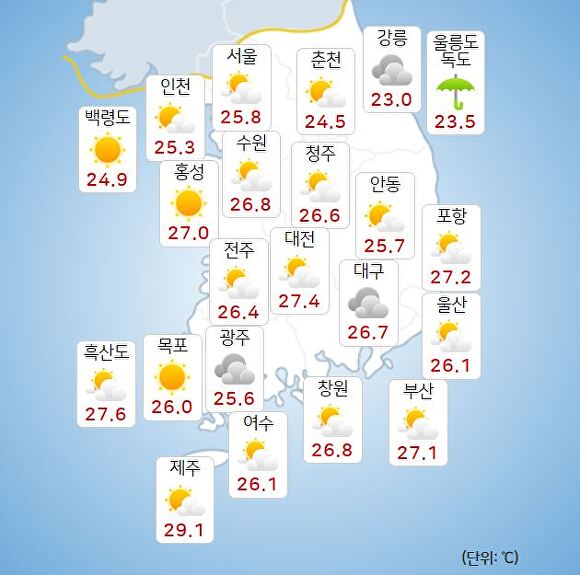25일 오전 9시 현재 전국 날씨. [사진=기상청 날씨누리]
