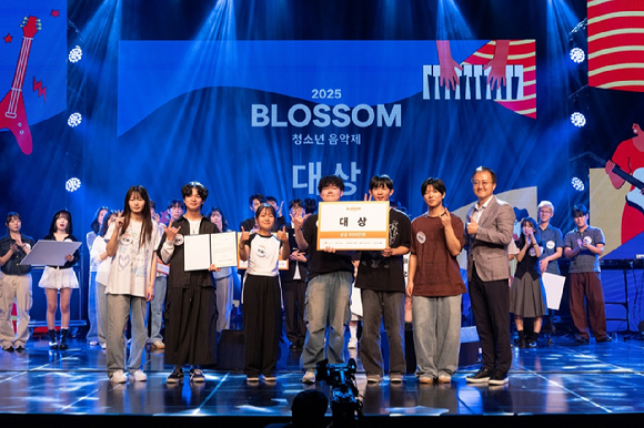 LOVE FNC가 '2025 블러썸 청소년 음악제'를 성황리에 마무리했다. [사진=LOVE FNC]
