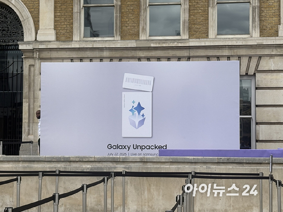 삼성전자, 인텔리전트 아이웨어 공개. [사진=삼성전자]