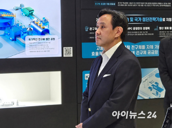 스위스 다보스에서 열리는 제56차 세계경제포럼(WEF) 연례회의. [사진=AFP/연합뉴스]