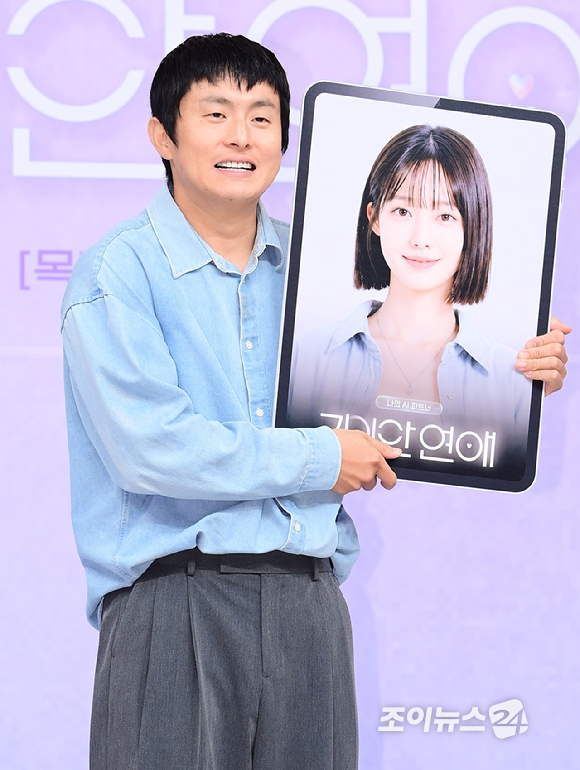 방송인 기안84가 18일 오후 서울 목동 SBS사옥에서 열린 SBS 새 예능 '나의 AI파트너-기이안 연애' 제작발표회에 참석하고 있다. [사진=정소희 기자]