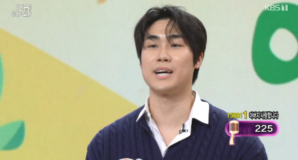 '아침마당'에 김일중이 출연해 자신을 소개하고 있다. [사진=KBS 방송화면 캡처]