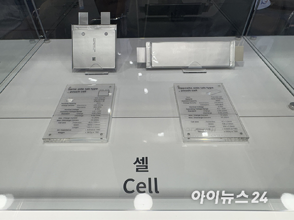 오덕근 JR에너지솔루션 대표이사 [사진=권서아 기자]