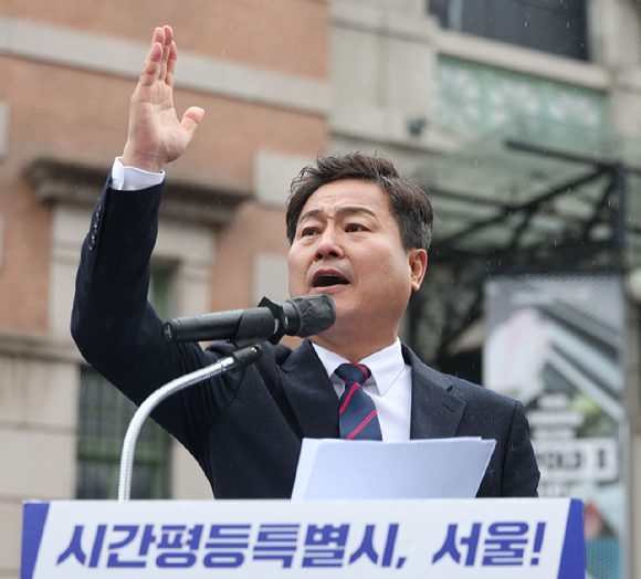 더불어민주당 김영배 의원이 16일 서울 중구 문화역서울284에서 서울시장 선거 출마 선언을 하고 있다. 2025.12.16 [사진=연합뉴스]