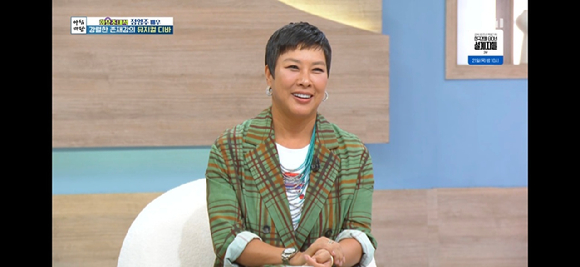 '아침마당' 정영주 [사진=KBS ]