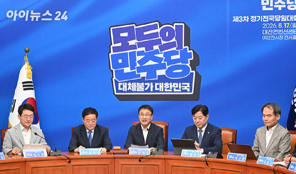 한병도 더불어민주당 당 대표 직무대행 겸 원내대표가 14일 서울 여의도 국회에서 열린 공개 최고위원회의에서 발언하고 있다. [사진=곽영래 기자]