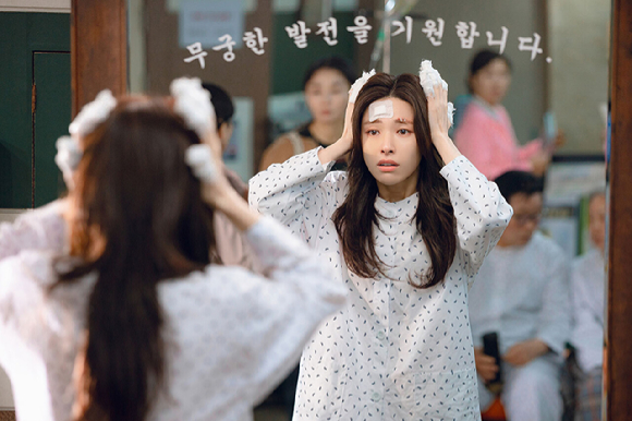 배우 정해인과 하영이 넷플릭스 시리즈 '이런 엿같은 사랑'에서 연기 호흡을 맞추고 있다. [사진=넷플릭스]