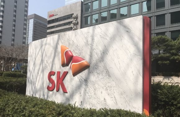 SK그룹 전경. [사진=연합뉴스]