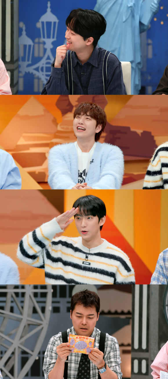 '톡파원 25시' B1A4 산들, 공찬 그리고 이찬원이 여행 스타일을 공개했다. [사진=JTBC]