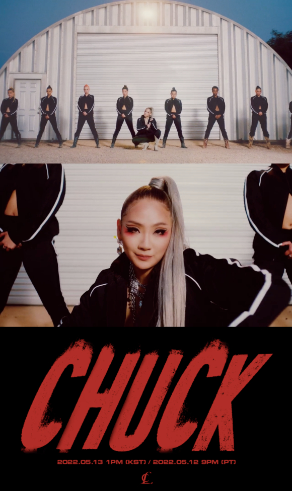 CL 'Chuck' 뮤직비디오 [사진=베리체리]