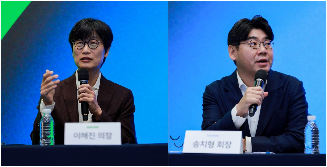 이해진 네이버 의장(왼쪽)과 송치형 두나무 회장 [사진=네이버]