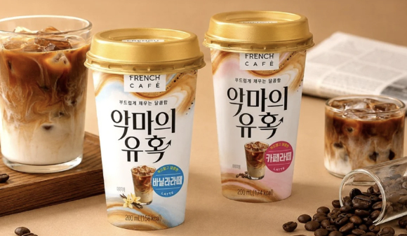 남양유업 신제품 '프렌치카페 악마의유혹' 200㎖ 2종. [사진=남양유업]