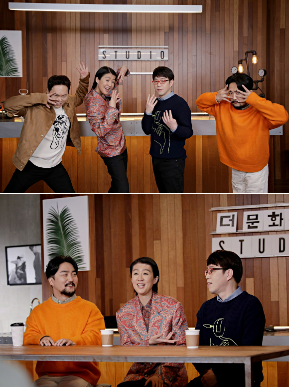 tvN '홍진경의 영화로운 덕후생활'이 개편된다. [사진=tvN]