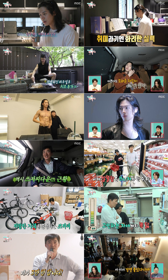 &apos;폭군&apos; 이주안 &quot;8년 전 母께 간 기증…주신 몸 다시 돌려드렸다&quot;