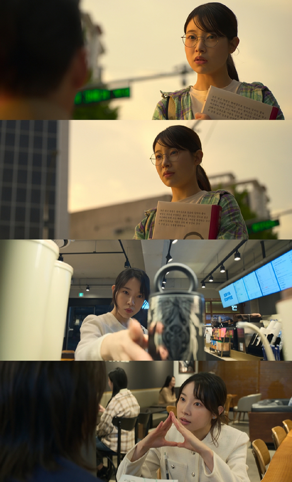 &apos;다지니&apos; 김아영, 맑은 눈의 &apos;도믿걸&apos;⋯앳된 외모 뒤 은은한 광기