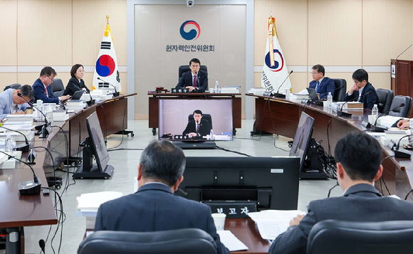 고리원전. [사진=연합뉴스]