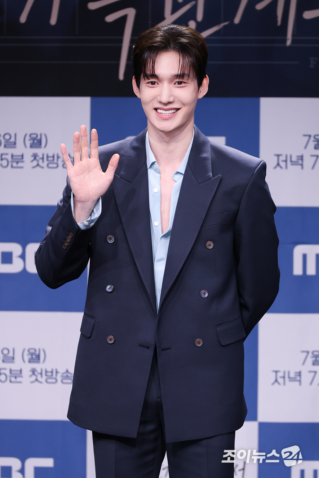 배우 성이언이 2일 오후 서울 마포구 상암동 MBC에서 진행된 MBC 새 일일드라마 '가족관계증명서' 제작발표회에 참석해 포즈를 취하고 있다. [사진=문수지 기자]