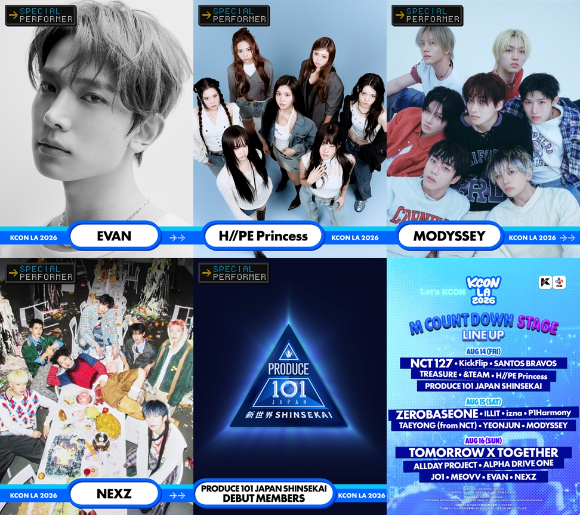 'KCON LA 2026' 참석 라인업 이미지 [사진=CJ ENM]