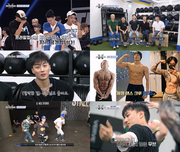 '스맨파' 프라임킹즈 관련 이미지 [사진=Mnet]
