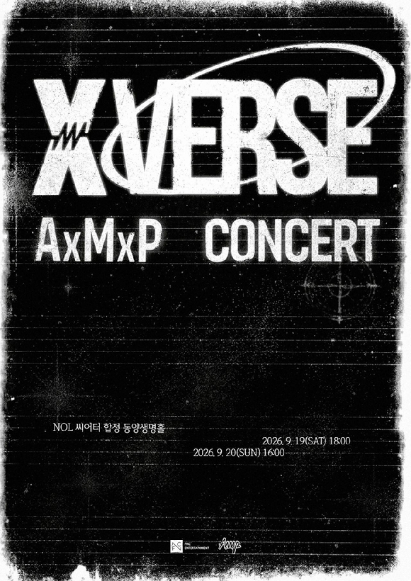 '2026 AxMxP CONCERT &lsquo;X VERSE' 포스터 [사진=FNC엔터테인먼트]