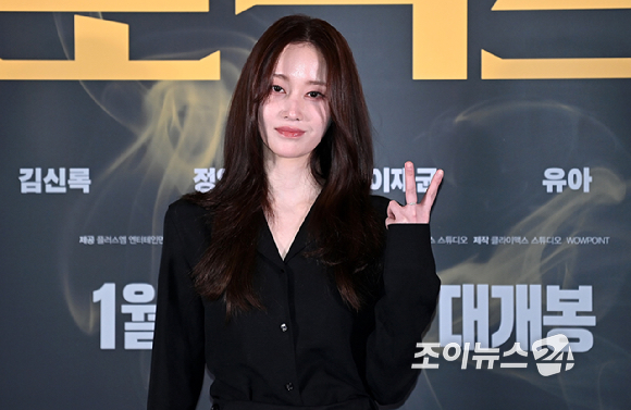 배우 전종서가 8일 오후 서울 송파구 신천동&nbsp;롯데시네마 월드타워점에서 열린 영화 '프로젝트 Y' 언론시사회에서 포토타임을 갖고 있다. [사진=곽영래 기자]