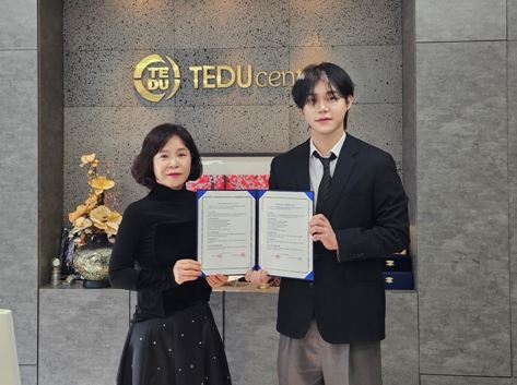 국내 대학교 위탁교육 업계 1위 기업인 티티씨에듀가 독립 엔터테인먼트 '노모어(NOMORE)'와 함께 대학 내 음악 창의 인재 양성을 위한 업무협약(MOU)을 체결했다고 16일 밝혔다. [사진=노모어]