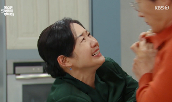 독수리 5형제를 부탁해 [사진=KBS2]
