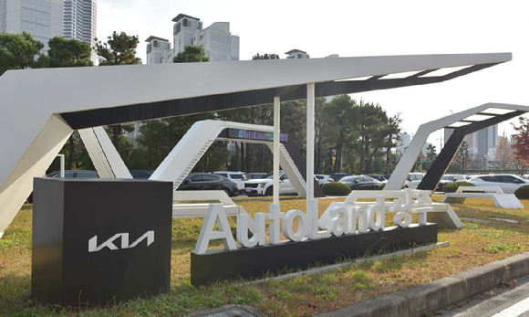 기아 오토랜드 광주 전경. [사진=기아]