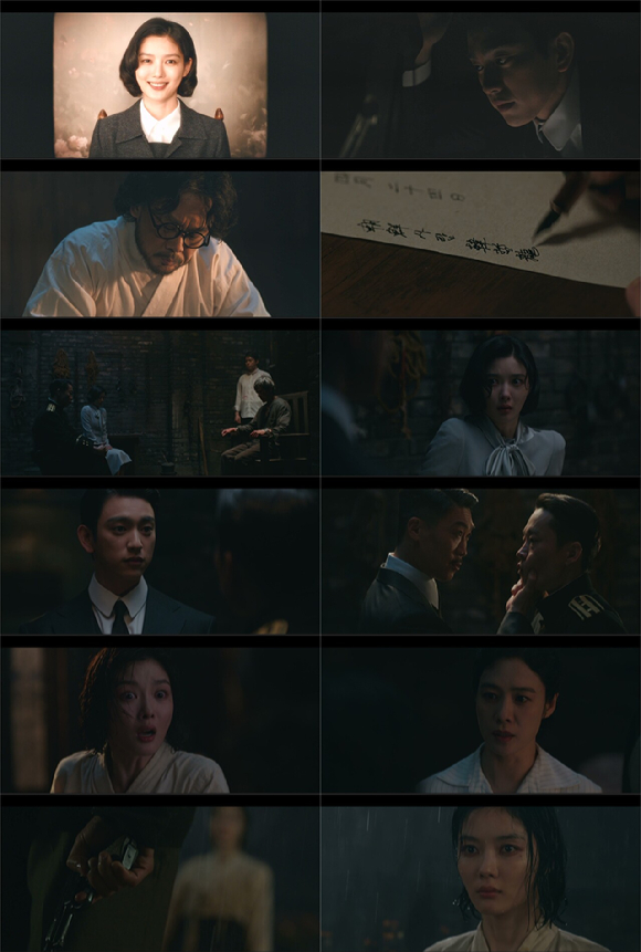'100일의 거짓말' 방송 화면 갈무리 [사진=tvN]