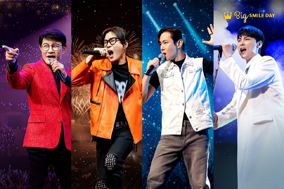 G마켓은 (왼쪽부터)설운도, 김종서, 환희, 민경훈 등 가수 4명을 광고 모델로 발탁해 연중 최대 쇼핑축제 '빅스마일데이' 홍보에 박차를 가하고 있다. [사진=G마켓]