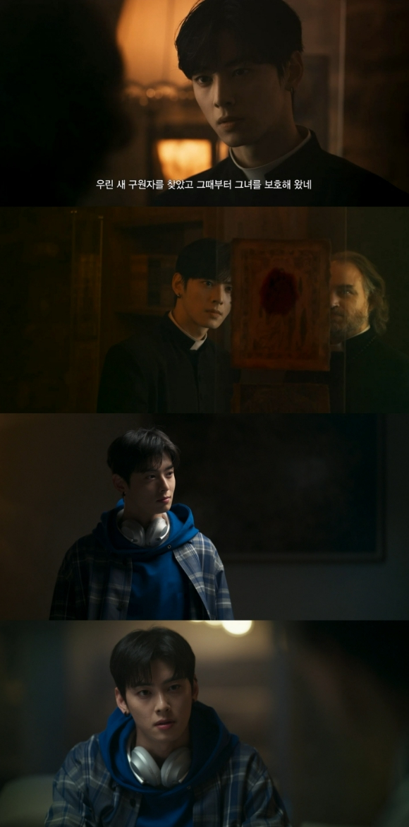 티빙 오리지널 '아일랜드' 차은우가 역대급 사제 탄생을 알렸다. [사진=티빙]