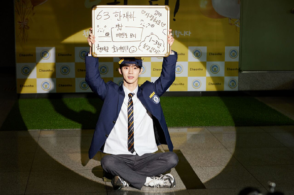 '최애데뷔' 더보이즈 큐 [사진=MBC PLUS ]