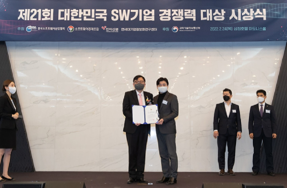 메가존클라우드, 제21회 ‘대한민국SW기업경쟁력대상’ IT인프라 부문 최우수상 수상 [사진=메가존클라우드]