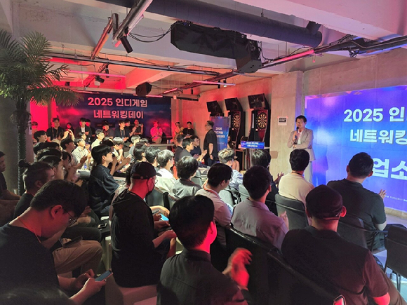 지난 26일 서울 강남 베이스먼트원에서 '2025 인디게임 네트워킹데이' 행사가 진행되고 있다. [사진=한국콘텐츠진흥원]
