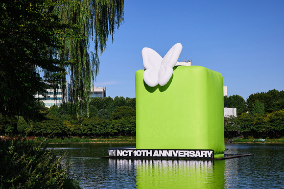 NCT 10주년 기념 석촌호수 라이팅 행사 이미지 [사진=SM엔터테인먼트]
