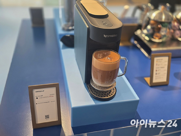 박성용 네스프레소 코리아 대표가 23일 서울 성동구 성수동에서 열린 '버츄오 월드 미디어 데이'를 통해 새로운 브랜드의 방향성과 신제품 '버츄오 업'을 설명하고 있다. [사진=네스프레소]
