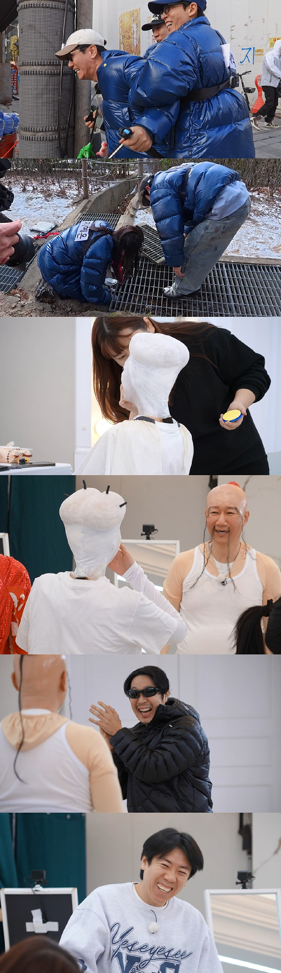 '런닝맨' 프리뷰 갈무리 [사진=SBS]