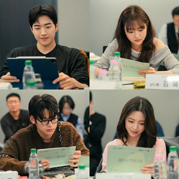 '최애의 사원' 있지 최유나 [사진=tvN ]
